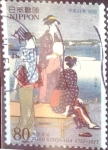 Stamps Japan -  Scott#2840 intercambio 1,00 usd  80 y. 2002