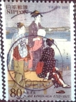 Stamps Japan -  Scott#2840 fjjf intercambio 1,00 usd  80 y. 2002