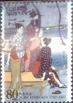 Stamps Japan -  Scott#2840 intercambio 1,00 usd  80 y. 2002