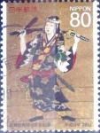 Stamps Japan -  Scott#2847 intercambio 1,00 usd  80 y. 2003