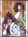Stamps Japan -  Scott#2846 intercambio 1,00 usd  80 y. 2003
