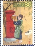 Stamps Japan -  Scott#2773 cr1f intercambio 0,40 usd  80 y. 2001