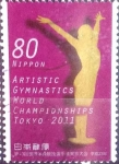 Sellos de Asia - Japn -  Scott#3377 intercambio 0,90 usd  80 y. 2011