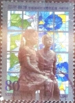 Stamps Japan -  Scott#2677 intercambio 0,40 usd  80 y. 1999