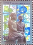 Stamps Japan -  Scott#2677 intercambio 0,40 usd  80 y. 1999