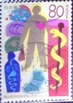 Stamps Japan -  Scott#2669 intercambio 0,40 usd  80 y. 1999