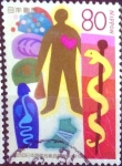 Sellos de Asia - Japn -  Scott#2669 intercambio 0,40 usd  80 y. 1999