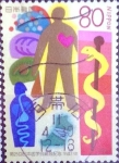 Stamps Japan -  Scott#2669 intercambio 0,40 usd  80 y. 1999