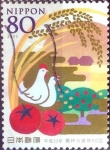 Stamps Japan -  Scott#3394 intercambio 0,90 usd  80 y. 2011