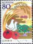 Stamps Japan -  Scott#3394 intercambio 0,90 usd  80 y. 2011