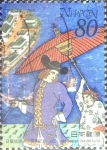 Sellos de Asia - Japn -  Scott#2729 intercambio 0,40 usd  80 y. 2000
