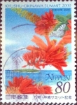 Sellos de Asia - Japn -  Scott#2735 intercambio 0,40 usd  80 y. 2000