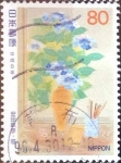 Stamps Japan -  Scott#2520 intercambio 0,40 usd  80 y. 1996