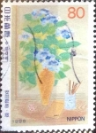 Stamps Japan -  Scott#2520 intercambio 0,40 usd  80 y. 1996