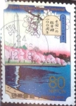 Stamps Japan -  Scott#3413a intercambio 0,90 usd  80 y. 2012