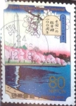 Sellos de Asia - Japn -  Scott#3413a intercambio 0,90 usd  80 y. 2012