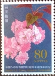 Stamps Japan -  Scott#3413e intercambio 0,90 usd  80 y. 2012