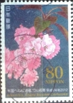 Stamps Japan -  Scott#3413e intercambio 0,90 usd  80 y. 2012