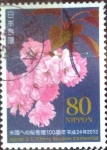 Stamps Japan -  Scott#3413e intercambio 0,90 usd  80 y. 2012