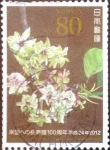 Stamps Japan -  Scott#3413f intercambio 0,90 usd  80 y. 2012