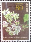 Stamps Japan -  Scott#3413f intercambio 0,90 usd  80 y. 2012