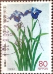 Sellos de Asia - Japn -  Scott#2235 intercambio 0,40 usd  80 y. 1994