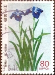 Stamps Japan -  Scott#2235 intercambio 0,40 usd  80 y. 1994