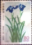 Stamps Japan -  Scott#2235 intercambio 0,40 usd  80 y. 1994