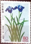 Stamps Japan -  Scott#2235 intercambio 0,40 usd  80 y. 1994
