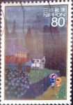 Stamps Japan -  Scott#3124a intercambio 0,60 usd  80 y. 2009