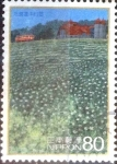 Stamps Japan -  Scott#3124b intercambio 0,60 usd  80 y. 2009