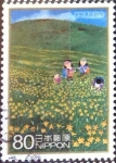 Stamps Japan -  Scott#3124c m3b intercambio 0,60 usd  80 y. 2009