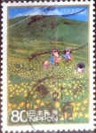 Stamps Japan -  Scott#3124c intercambio 0,60 usd  80 y. 2009