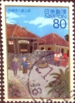Stamps Japan -  Scott#3124g intercambio 0,60 usd  80 y. 2009