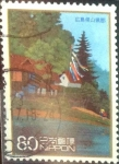 Stamps Japan -  Scott#3106c intercambio 0,60 usd  80 y. 2009