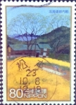 Stamps Japan -  Scott#3106d intercambio 0,60 usd  80 y. 2009