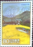 Sellos de Asia - Japn -  Scott#3106d intercambio 0,60 usd  80 y. 2009