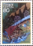 Stamps Japan -  Scott#3106f intercambio 0,60 usd  80 y. 2009