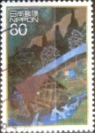 Stamps Japan -  Scott#3106f intercambio 0,60 usd  80 y. 2009