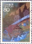 Stamps Japan -  Scott#3106f intercambio 0,60 usd  80 y. 2009