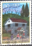 Stamps Japan -  Scott#3106j intercambio 0,60 usd  80 y. 2009