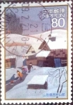 Stamps Japan -  Scott#3069b intercambio 0,55 usd  80 y. 2008