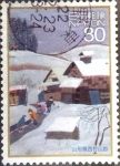 Stamps Japan -  Scott#3069b intercambio 0,55 usd  80 y. 2008