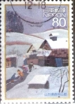 Stamps Japan -  Scott#3069b intercambio 0,55 usd  80 y. 2008