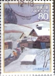 Sellos de Asia - Japn -  Scott#3069b intercambio 0,55 usd  80 y. 2008