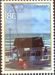 Stamps Japan -  Scott#3069c intercambio 0,55 usd  80 y. 2008
