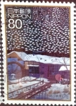 Stamps Japan -  Scott#3069d intercambio 0,55 usd  80 y. 2008