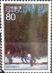 Stamps Japan -  Scott#3069e intercambio 0,55 usd  80 y. 2008
