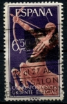 Stamps Spain -  ESPAÑA_SCOTT E25.01 CENTAURO. $0,2