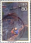 Sellos de Asia - Japn -  Scott#3069h intercambio 0,55 usd  80 y. 2008